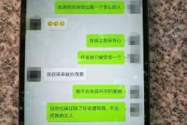 玉溪婚外情调查取证：离婚谈判有哪三部曲